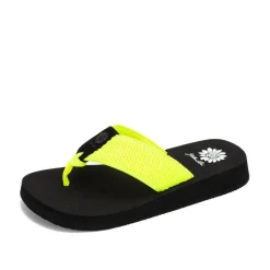 Frizzle Flip Flop